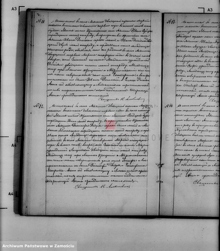 image.from.unit.number "Akta urodzeń, małżeństw, zgonów"