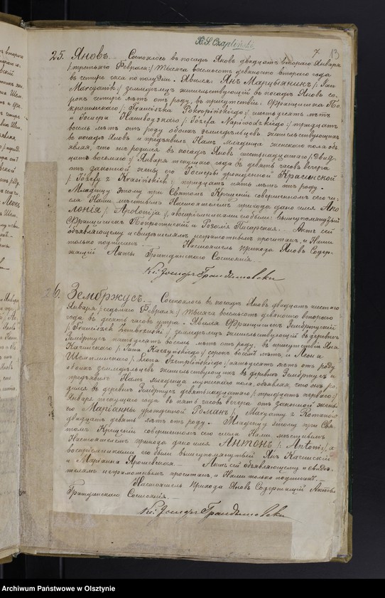 image.from.unit.number "[Akta urodzeń, małżeństw, zgonów]"