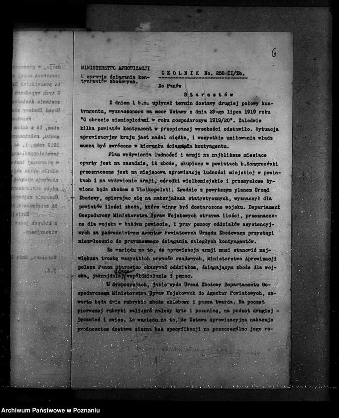 Obraz 12 z jednostki "Okólniki Ministerstwa Aprowizacji do starostw"