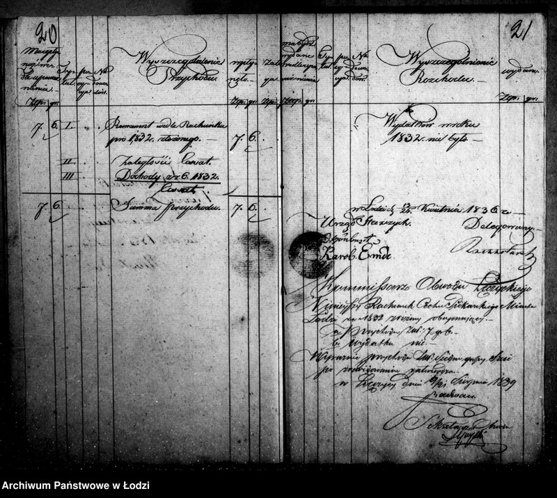 Obraz 17 z jednostki "Akta tyczące się rachunków i wszelkich korespondencji cechu piekarskiego"