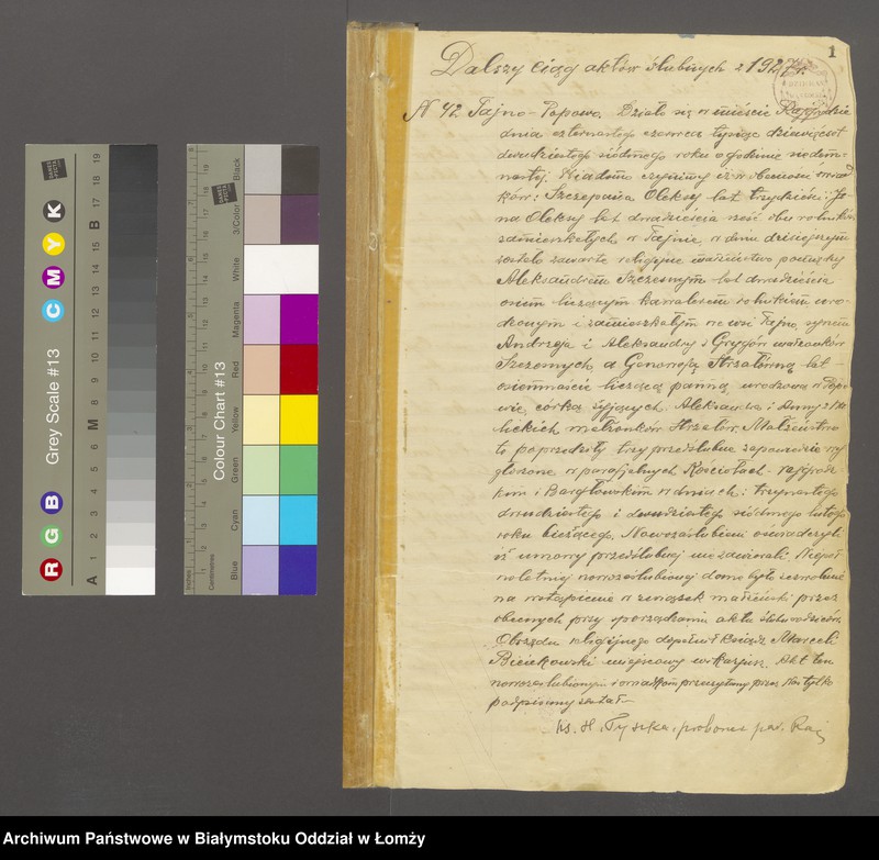 Obraz 3 z jednostki "Księga małżeństw"