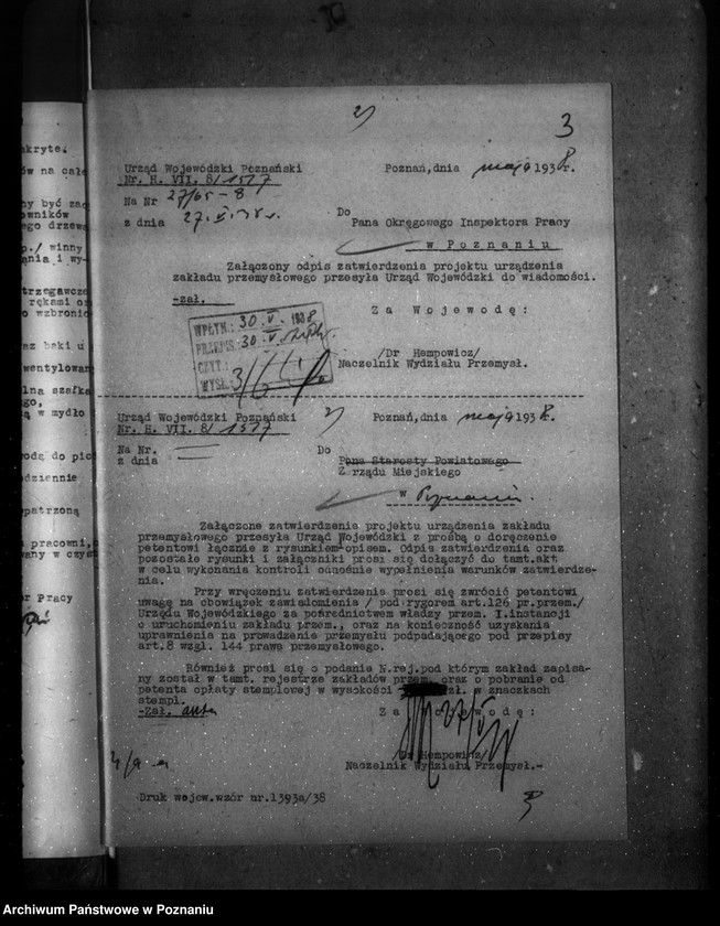 Obraz 7 z jednostki "Budowa warsztatu obróbki drzewa G. Kowalkiewiczowej Poznań Brama Dembińska 2"