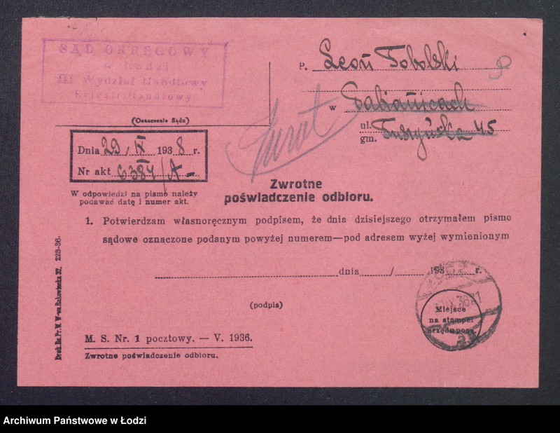 Obraz 11 z jednostki "Tobolski Leon- fabryka towarów włókienniczych"