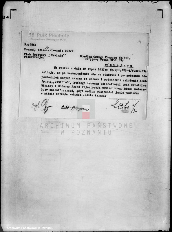 Obraz 15 z jednostki "Klub Sportowy,,Urwinia" Poznań -Urbanowo-Winiary"