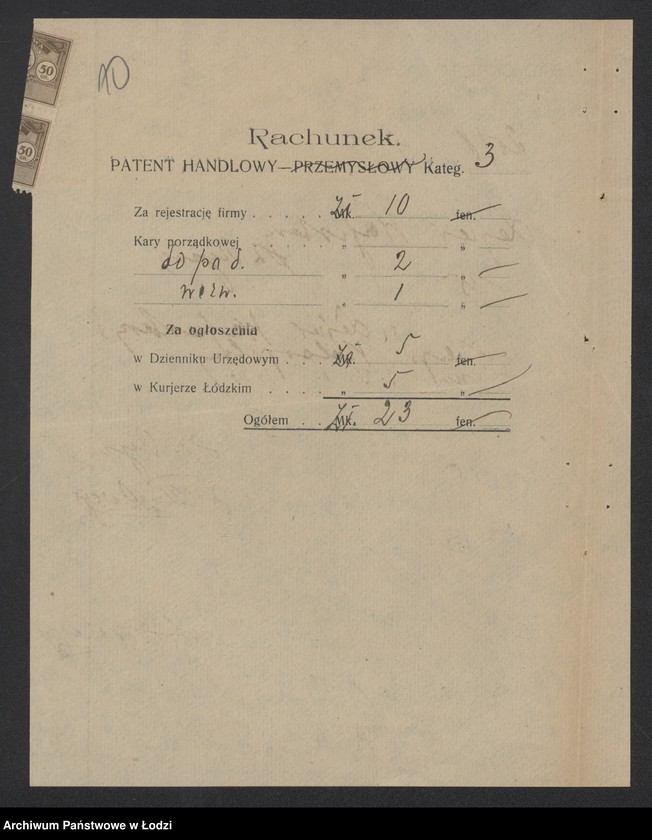 Obraz 12 z jednostki "Lejzer Wajnsberg- sprzedaż towarów spożywczych"