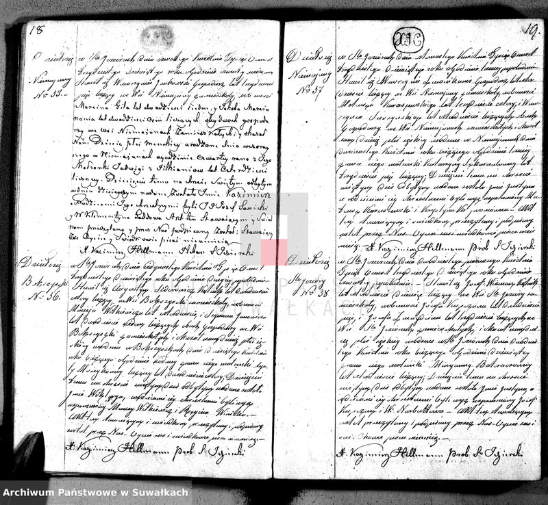 Obraz 12 z jednostki "Księga duplikat akt urodzonych, zaślubionych i umarłych w parafij Święto Jeziory, obwodzie sejneńskim, gubernij augustowskiej z roku 1839"