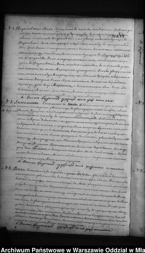 image.from.unit.number "Akta urodzeń, małżeństw, zgonów"