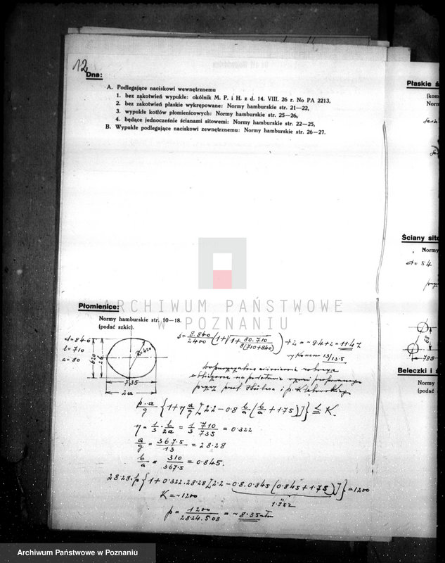 Obraz 16 z jednostki "Fabryka maszyn w Poznaniu własność Ntsche i ska nr woj. 7219"