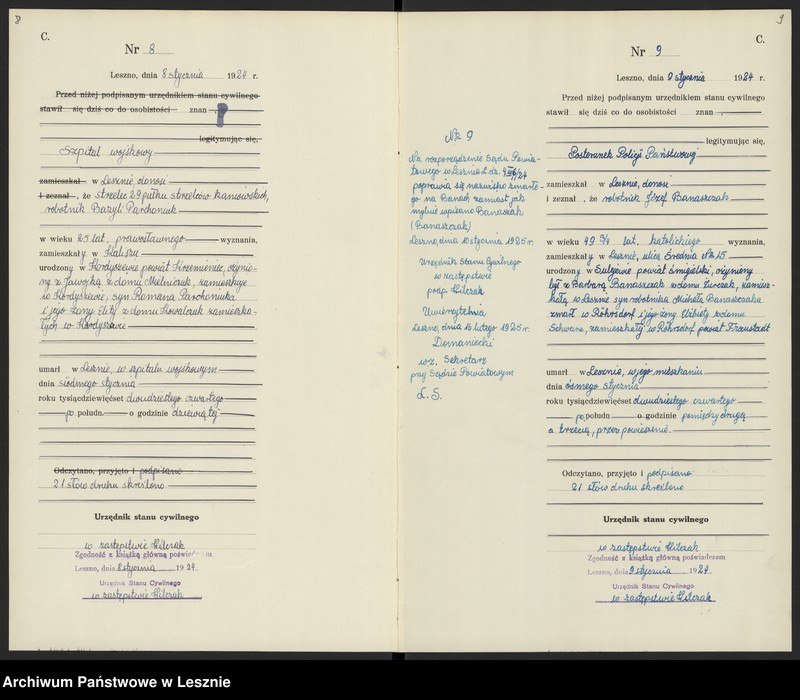 Obraz 7 z jednostki "Księga zgonów"