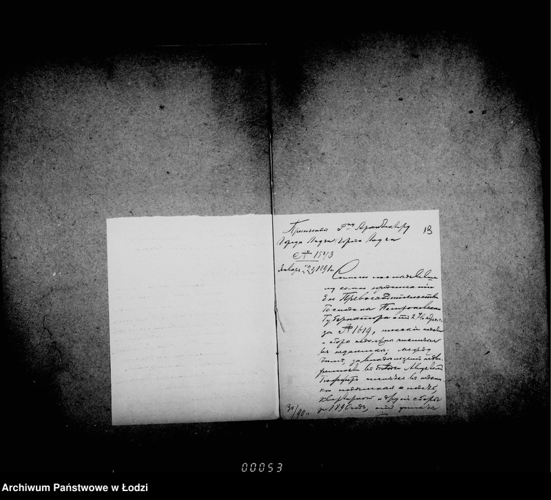 Obraz 15 z jednostki "O postrojke gromootvoda na zdanji magistrata"