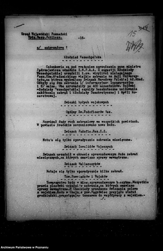 Obraz 19 z jednostki "Sprawozdania sytuacyjne z legalnego ruchu polityczno-społecznego za miesiące październik, listopad, grudzień 1931 r."