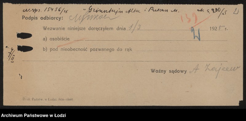 Obraz 5 z jednostki "Grinsztajn, Alter i Pukacz – wyrób i sprzedaż towarów wełnianych i półwełnianych"
