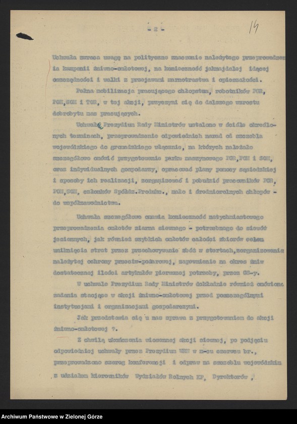 image.from.unit.number "Protokóły posiedzeń Egzekutywy KW z załącznikami. Lipiec - Sierpień"