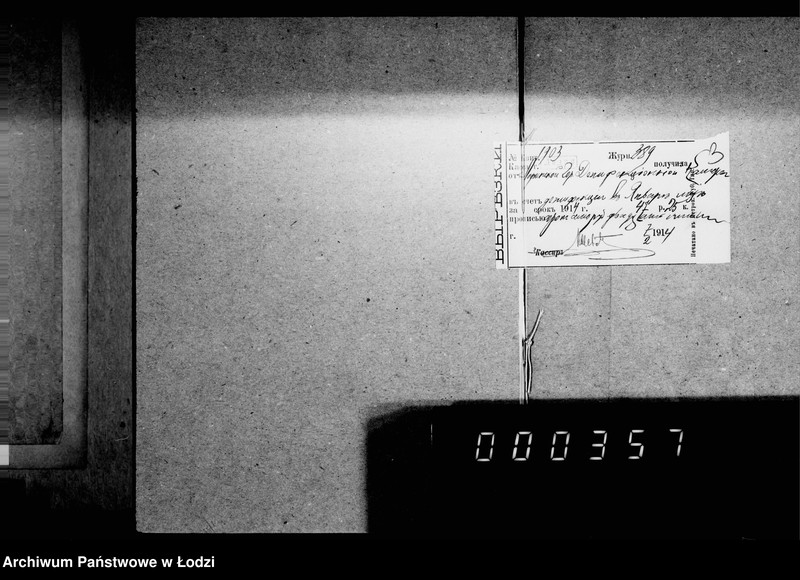 Obraz 8 z jednostki "O raschodach za analizy i dezinfekcji a ravno o dochodach ne predvidennych"