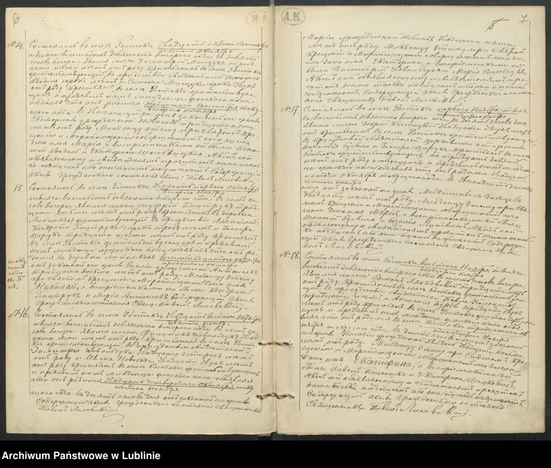 image.from.unit.number "Księga urodzeń, małżeństw i zgonów"