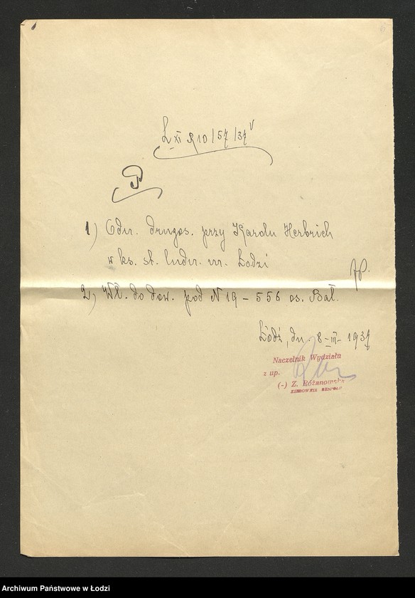 Obraz 8 z jednostki "Dowody metrykalne stałych mieszkańców osady Bałuty nr domu 19"