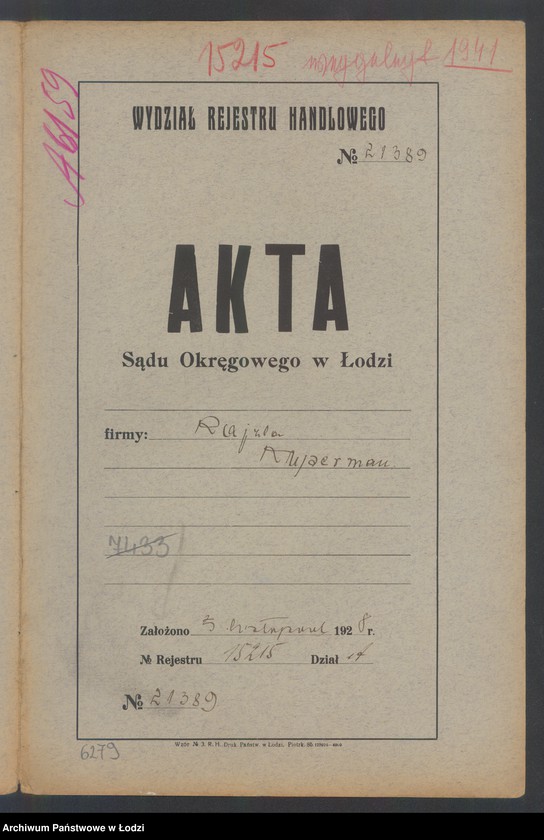 Obraz 2 z jednostki "Rajzla Kuperman - sklep spożywczo-kolonialny"