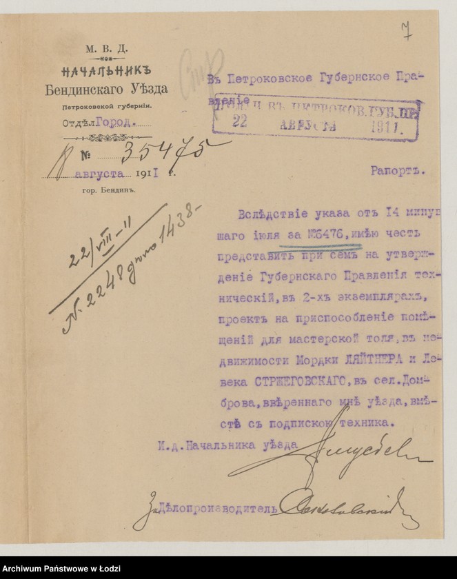 image.from.unit.number "Proekt˝ Mordki Lâjtnera i Leveka Stržegovskago na ustrojstvo v˝ suŝestv[uûŝem] kam[ennom] 1o èt[ažnom] zdanìi masterskoj tolâ v˝ sel[eni] Dombrova Bendinskago uězda"