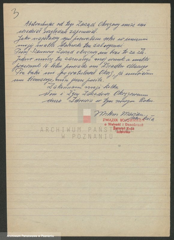 Obraz 10 z jednostki "Relacje i wspomnienia dotyczące powstania wielkopolskiego: 1. Miejska Górka, powiat Rawicz, województwo poznańskie, 2. Międzychód, powiat Międzychód, województwo poznańskie, 3. Miłosław, powiat Września, województwo poznańskie, 4. Mogilno, powiat Mogilno, województwo bydgoskie, 5. Mrocza, powiat Wyrzynek, województwo bydgoskie. Okupacja hitlerowska w Mogilnie. Dwa zdjęcia: s.15 i s.25 - fotografie relacjonującego."