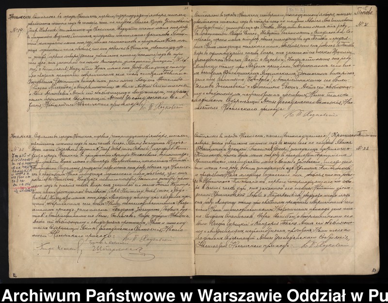 image.from.unit.number "Akta urodzeń, małżeństw i zgonów"