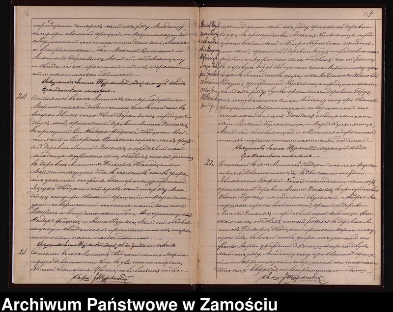 image.from.unit.number "Akta urodzeń, małżeństw, zgonów"