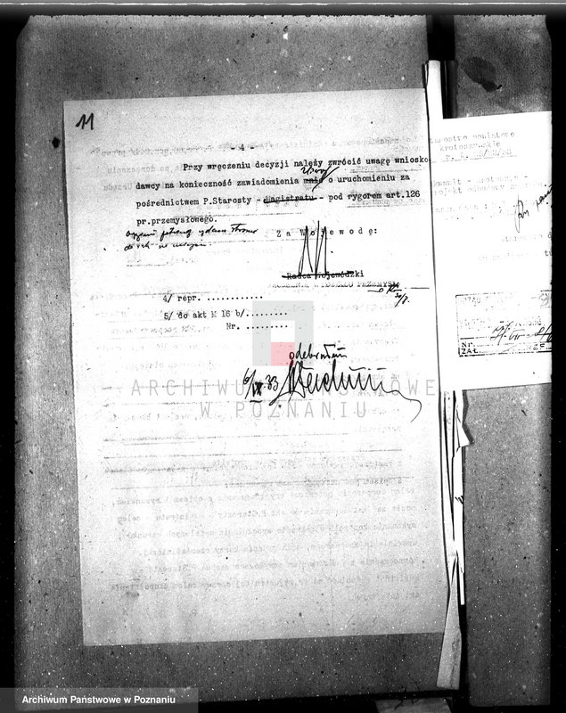 Obraz 17 z jednostki "Firma Akwawit w Krotoszynie /urządzeni zakładu przemysłowego/"