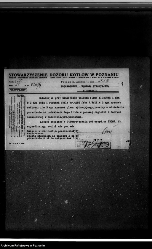 Obraz 5 z jednostki "Cegielnia w Antoninku powiat poznański nr woj. 6267"