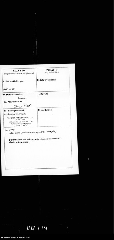 Obraz 3 z jednostki "O tabake i kazennom upravleniju"