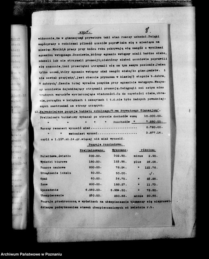 Obraz 11 z jednostki "Prywatne Gimnazjum Męskie imienia św. Wojciecha- Gniezno- sprawozdania z wizytacji"