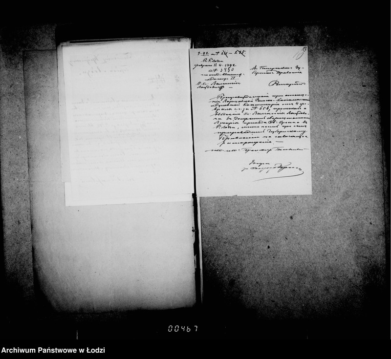 Obraz 16 z jednostki "O katoličeskich kostelach"