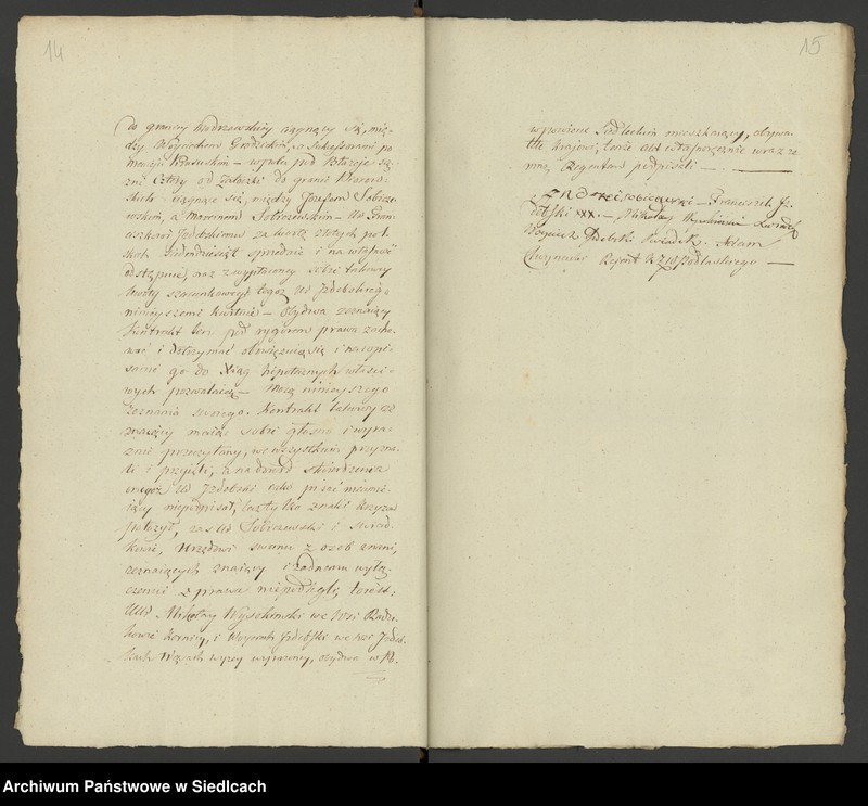 Obraz 12 z jednostki "Rok 1831 [Akta notarialne od nr 1 do nr 56]"