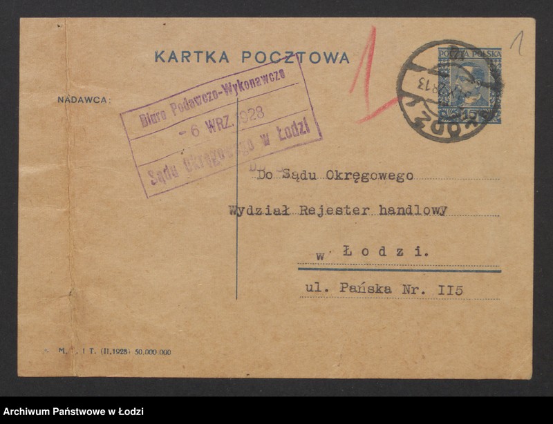 Obraz 3 z jednostki "Szlama Judka Częstochowski i Berek Częstochowski- sprzedaż towarów włókienniczych własnego wyrobu"