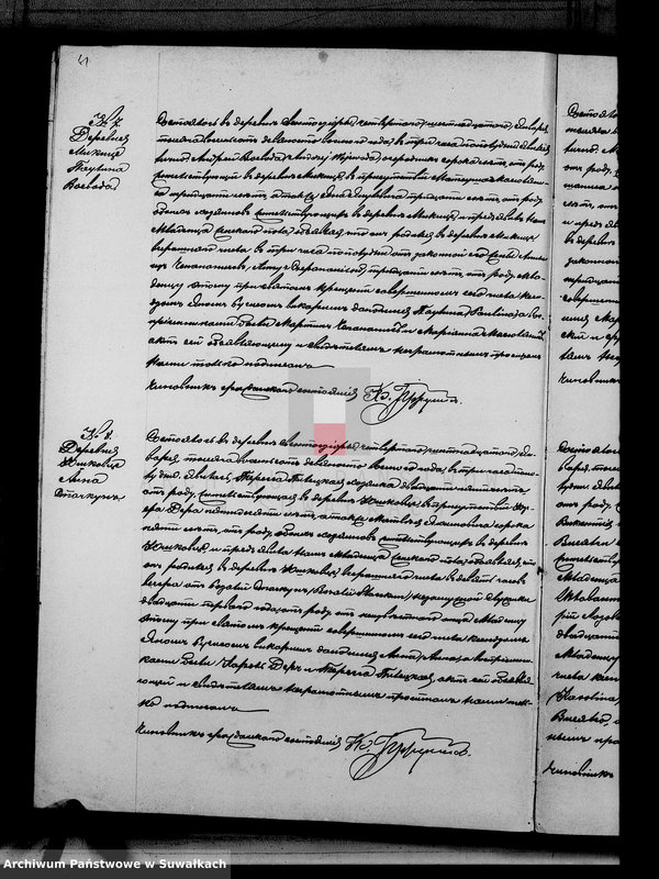image.from.unit.number "Kniga duplikat Sveto Jezerskago rimsko-katoličeskago prichoda iz 1898 goda"