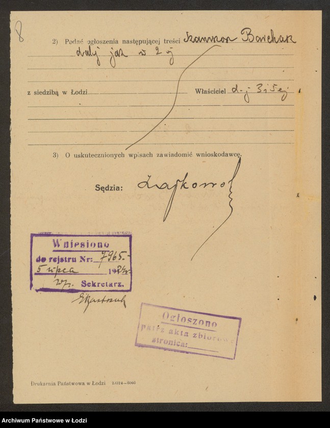 Obraz 10 z jednostki "Szamszon Barchasz- sprzedaż manufaktury"