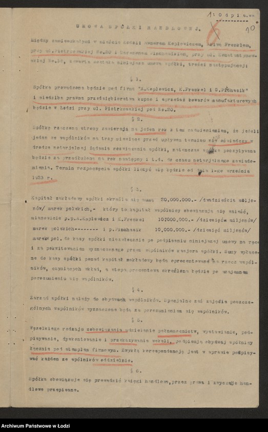 Obraz 12 z jednostki "A.Kaplowicz, K.Frenkel, G.Pinchasik- kupno i sprzedaż towarów manufakturowych"