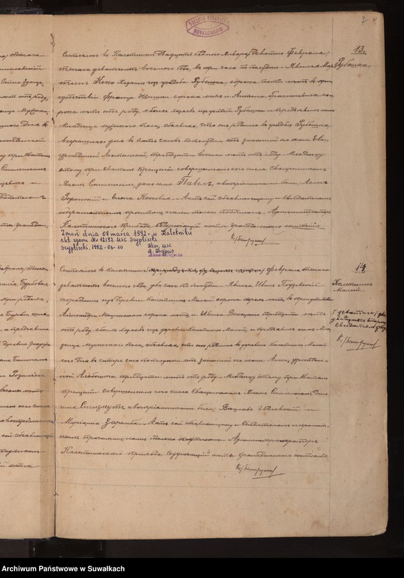 image.from.unit.number "Księga akt urodzeń, małżeństw i zgonów za 1908 r. [parafii rzymskokatolickiej w Kaletniku]"