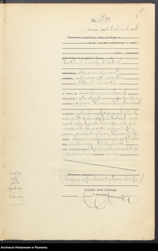 Obraz 7 z jednostki "Księga miejscowa zgonów tom IV [Rejestr główny zgonów]"