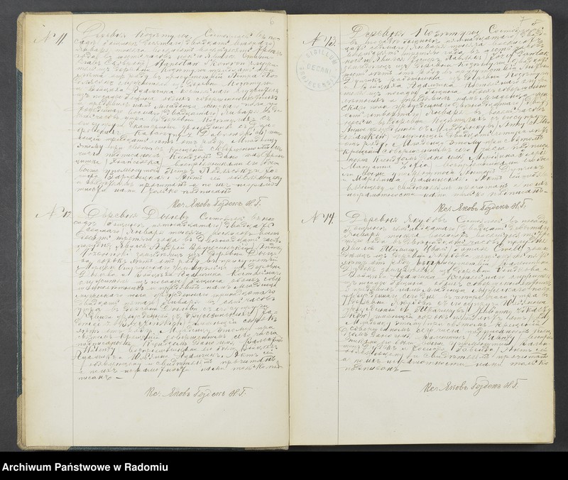 Obraz 5 z jednostki "[Duplikat akt urodzonych, zaślubionych i zmarłych parafii Goszczyn za 1883 r.]"