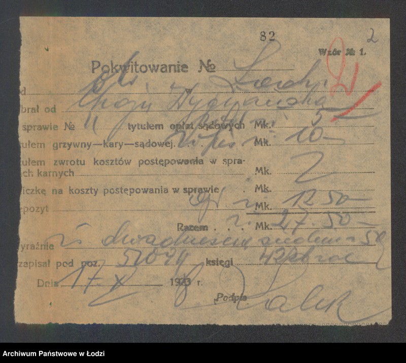 Obraz 4 z jednostki "Chaja Wygnańska – herbaciarnia"