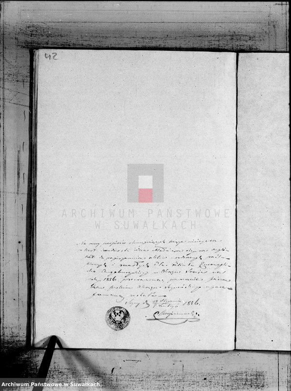 image.from.unit.number "Duplikat Aktów Urodzenia, Małżeństw i Zejścia dla Filiału Ewangelicko- Augsburgskiego w mieście Serejach na rok 1856"