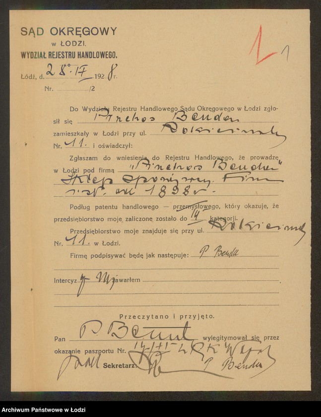 Obraz 3 z jednostki "Pinchos Benda – sklep spożywczy"