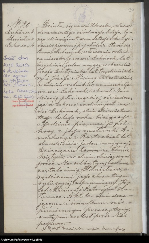 image.from.unit.number "Księga urodzeń, małżeństw i zgonów"