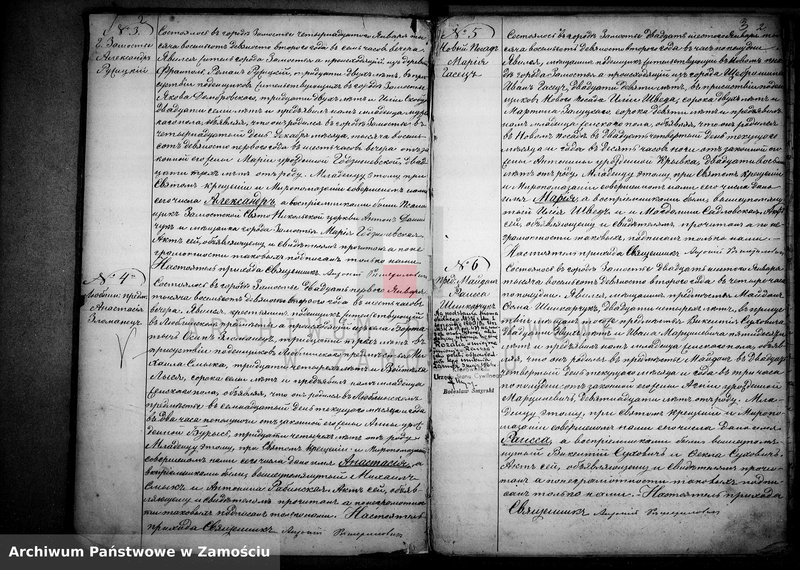 image.from.unit.number "Akta urodzeń, małżeństw, zgonów"