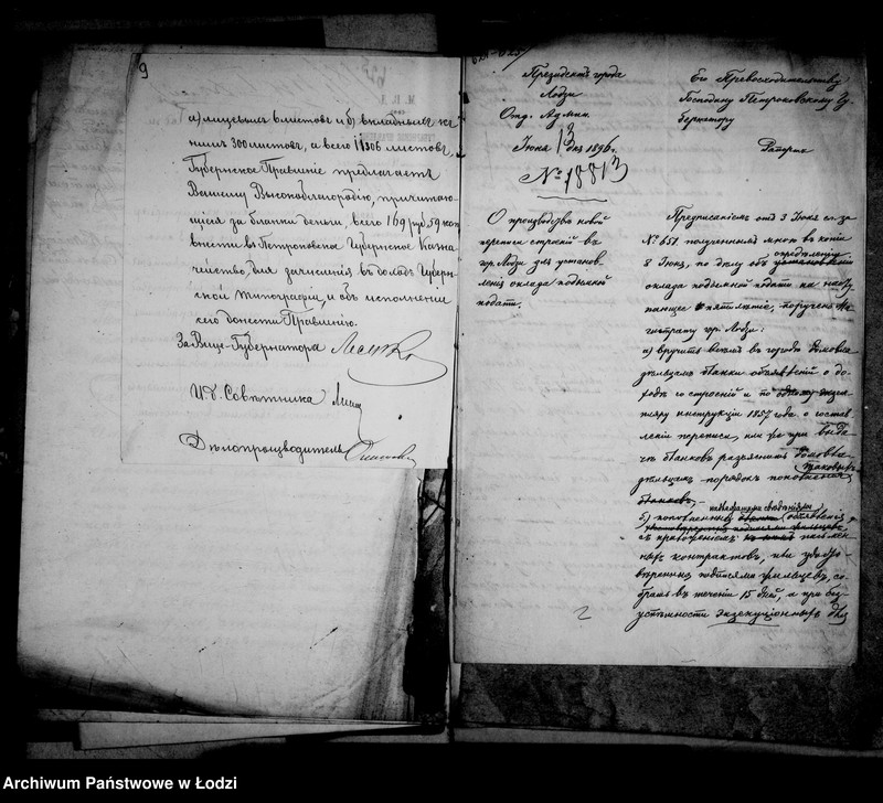 Obraz 12 z jednostki "O perepisi domov i stroenji v gor. Lodzi dlja obloženija ich podymnoju podatju na 1897-1901 gody"