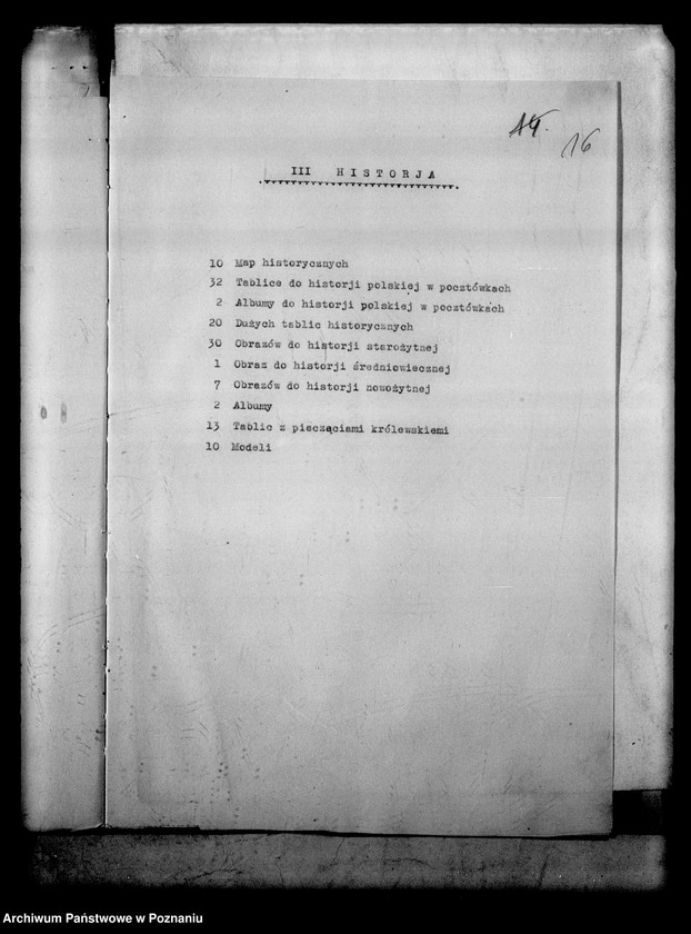 Obraz 20 z jednostki "Prywatne Gimnazjum Mickiewicza- Poznań"