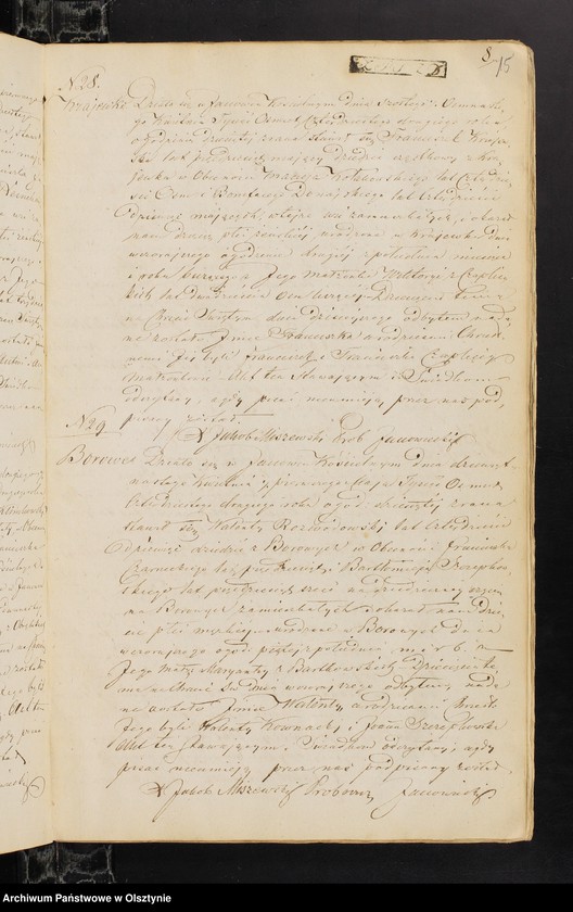 image.from.unit.number "Dupplicat Akt Urodzenia, Zaslubionych i Zmarłych Urzędnika Stanu Cywilnego Parafij Janowiec Kościelny za czas od 1 Stycznia do ostatniego Grudnia 1842 roku"