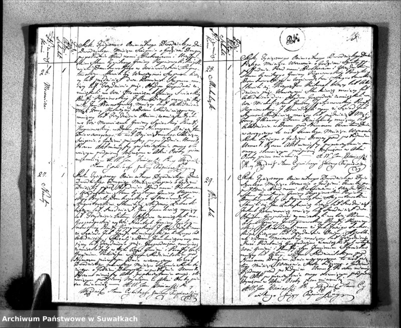 image.from.unit.number "Akta Zeszłych Gminy Kopciowskiey Powiatu Dombrowskiego w Woiewództwie Augustowskim od 1-go Stycznia 1820 roku"