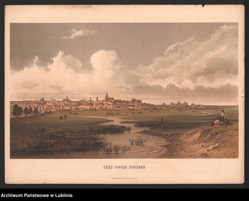 image.from.unit.number "Видъ гoрoда Люблина"