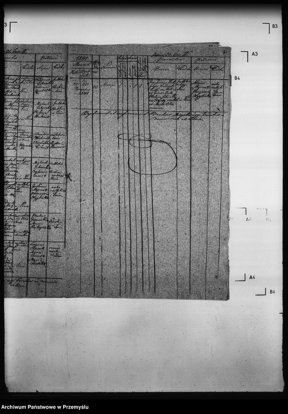 Obraz 12 z jednostki "[Kopie ksiąg metrykalnych parafii Nowa Wieś z filią Łosie (dekanat Muszyna)]"