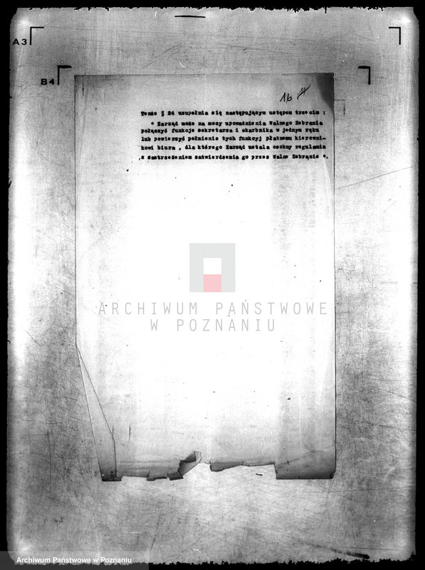 Obraz 20 z jednostki "/Wielkopolski Związek Pszczelarzy/"